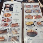 CAFE AUX BACCHANALES - 