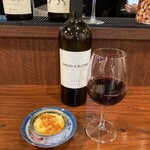 缶詰バー　キンコンカン - 