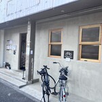 麺屋 さくら井 - 