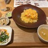ブリル飯店