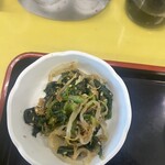 あおぞら食堂 - 