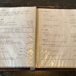 Kawakami An Hon Ten - 