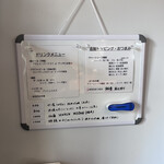 麺屋 さくら井 - 