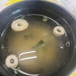 あおぞら食堂 - 