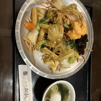 味の中華 羽衣 銀座本店 - 