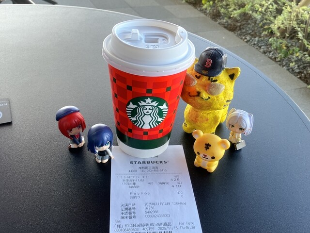 スターバックスコーヒー 岸和田三田店 （Starbucks Coffee） - 和泉