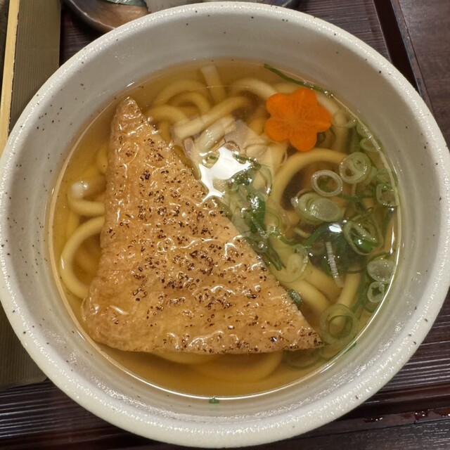 Fuufuya Tsurumi Ten photo 3