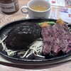 1ポンドのステーキハンバーグ タケル LINKS UMEDA店