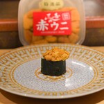 鮨 尚充 - 天草の赤雲丹