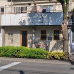 麺屋 さくら井 - 