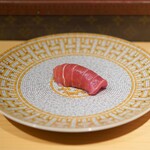 鮨 尚充 - 中とろ