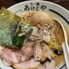 らー麺 あけどや
