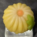 久栄堂菓子舗 - 『ねりきり(菊)』