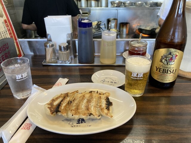 Minmin Sanjo Ohashi Ten