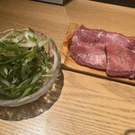 焼肉 グルマンズいとう - 