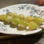 大倉山もつ肉店 - 