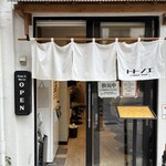 ramen club トトノエ - 