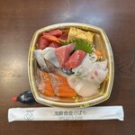 海鮮食堂 さばや - 