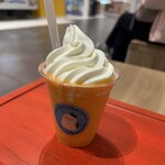 北海道うまいもの館 - 