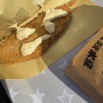 市場食堂 せん政水産 - 