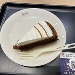 タリーズコーヒー - 料理写真: