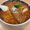 寿限無 担々麺 上野店