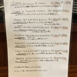 缶詰バー　キンコンカン - 