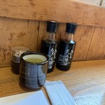 清水港　みなみ  - 