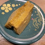 もりもり寿し - 