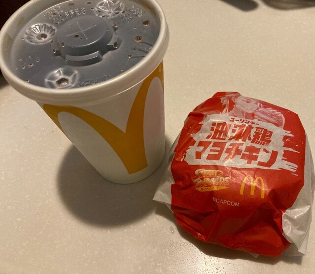 McDonald's Itabashi Kuyakusho Mae Ten photo 5
