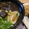 資さんうどん 広島八木店
