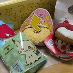 ミスタードーナツ - 料理写真: