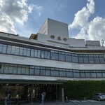 上野精養軒 本店レストラン - 