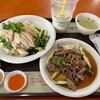 Tian Tian Hainanese Chicken Rice Maxwell Branch