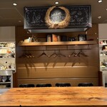bar a vin ROTI - 