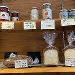 西池袋のおうちパンや IZUMI - 