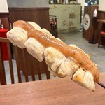 串むすび・らじゅ - ささみの梅しそ