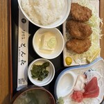 とん㐂 - 