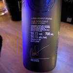 NEO SHOT BAR　深海の洞窟 - 59.1％ですよ