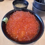 海鮮処 海門 - いくら丼