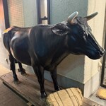 タン・シャリ・焼肉 たんたたん 武蔵浦和 - 