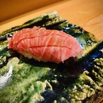 鮨 まぜき - カマトロ鮪