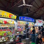 Maxwell Road Hawker Centre - 