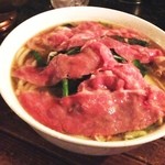 フロム・ロンドン・カフェ - 