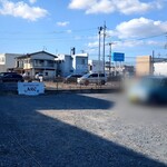 spice curry cafe ARC - 駐車場