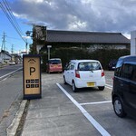 蕎麦料理處 萱 - 