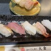かいてん寿し 大倉