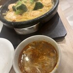 魔法のパスタ - 