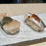 鮨・割烹 花絵巻 - タイラギ（昆布醤油）、イワシ（玉葱醤油）