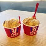 サーティワンアイスクリーム 新居浜ロードサイド店 - 